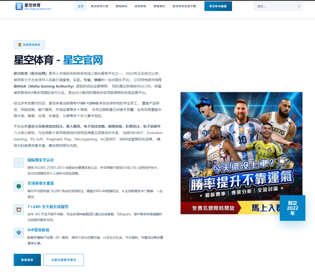 老哈达威评小卡与皮蓬之争：全能防守价值与时代适配的深度解析